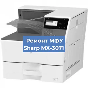 Замена usb разъема на МФУ Sharp MX-3071 в Краснодаре